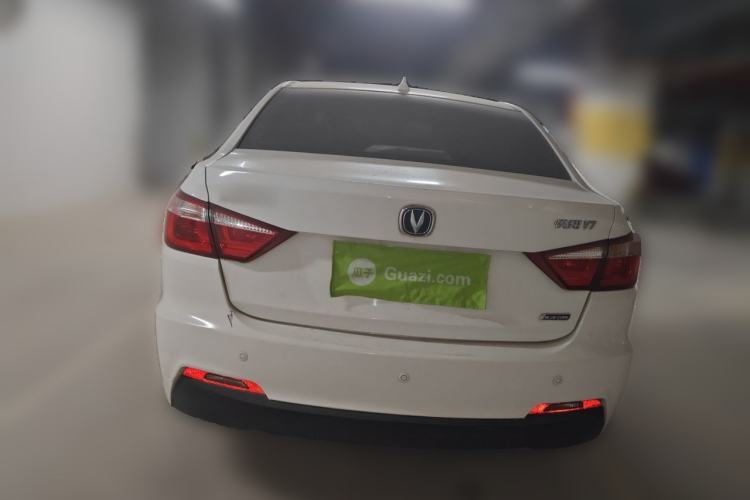 Used CHANGAN Alsvin V7 2015 1.6L Manual Enjoyment Model China V Standard Rear