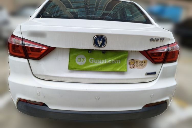 Used CHANGAN Alsvin V7 2015 1.6L Manual Enjoyment Model China IV Standard Rear