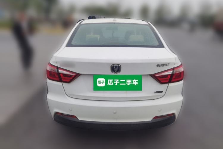 Used CHANGAN Alsvin V7 2015 1.6L Manual Enjoyment Model China IV Standard Rear