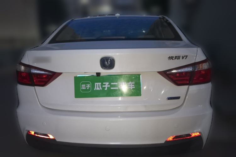 Used CHANGAN Alsvin V7 2015 1.6L Automatic Enjoyment Model China V Standard Rear