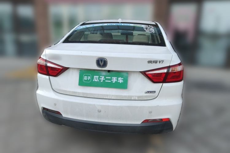 Used CHANGAN Alsvin V7 2015 1.6L Manual Enjoyment Model China V Standard Rear