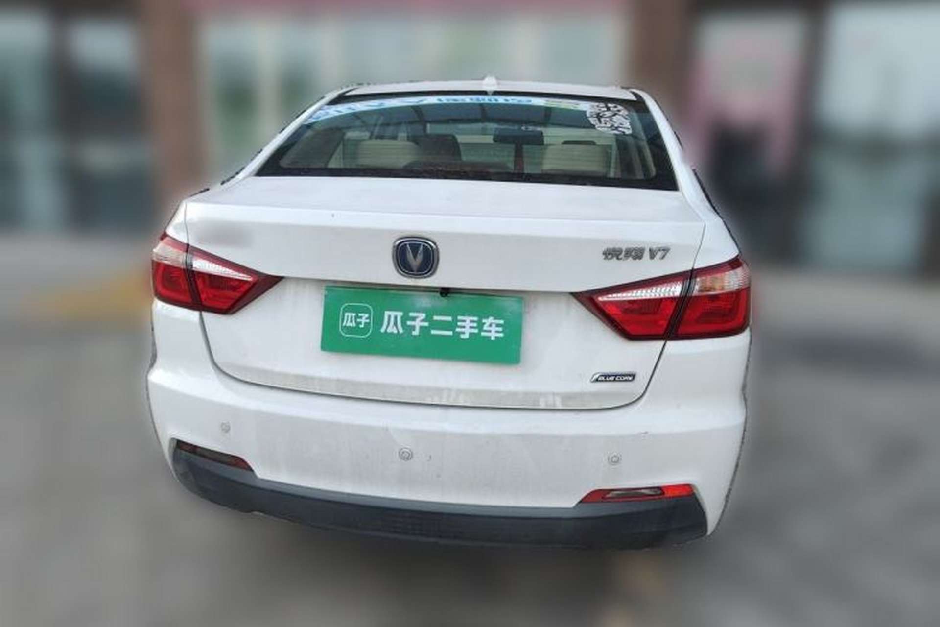 Used CHANGAN Alsvin V7 2015 1.6L Manual Enjoyment Model China V Standard Rear