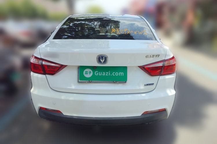 Used CHANGAN Alsvin V7 2015 1.6L Manual Enjoyment Model China IV Standard Rear