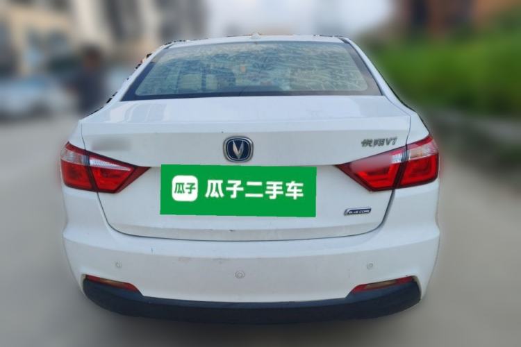 Used CHANGAN Alsvin V7 2015 1.6L Manual Enjoyment Model China IV Standard Rear