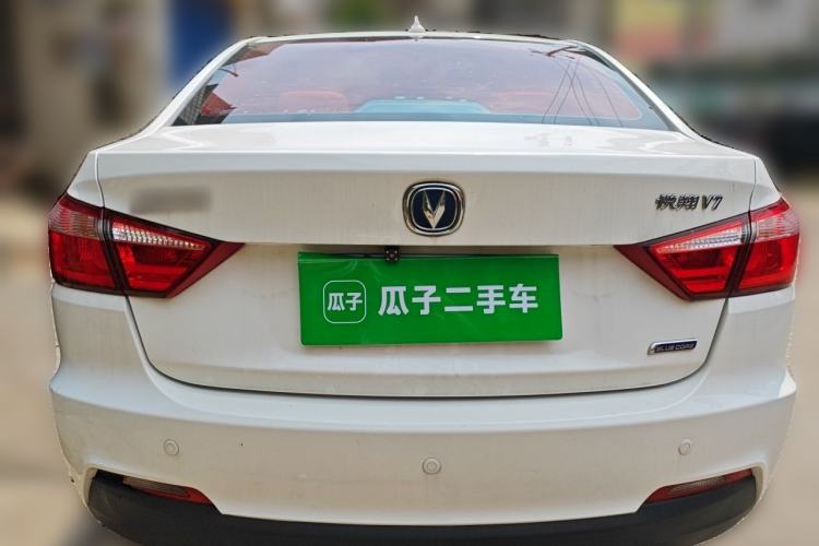 Used CHANGAN Alsvin V7 2015 1.6L Manual Enjoyment Model China IV Standard Rear