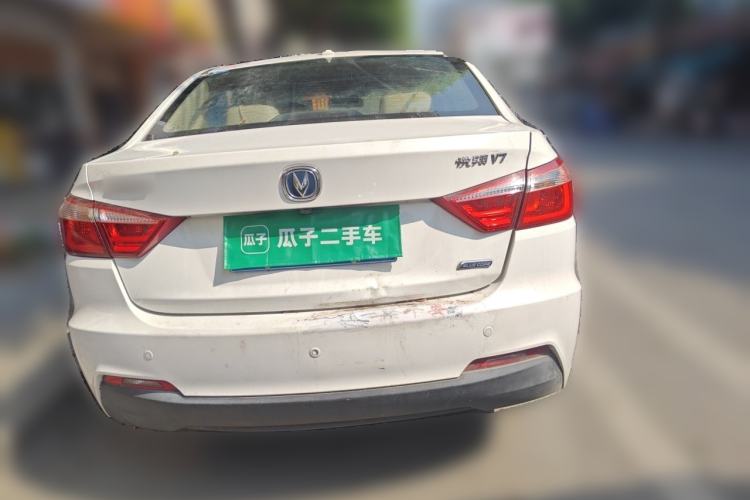 Used CHANGAN Alsvin V7 2015 1.6L Manual Fun Model China IV Standard Rear