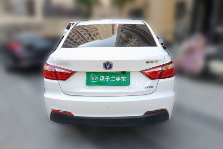Used CHANGAN Alsvin V7 2015 1.6L Manual Enjoyment Model China V Standard Rear
