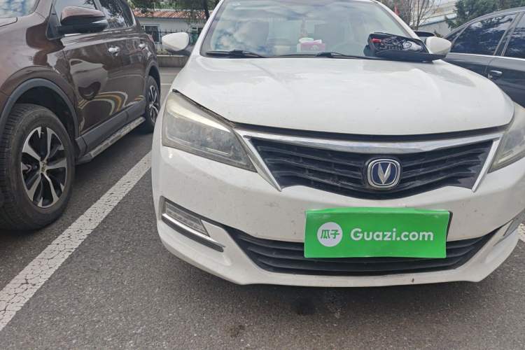 Used CHANGAN Alsvin V7 2015 1.6L Manual Enjoyment Model China V Standard Right Front Headlight
