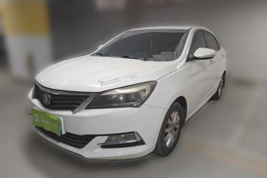 Used CHANGAN Alsvin V7 2015 1.6L Manual Enjoyment Model China V Standard