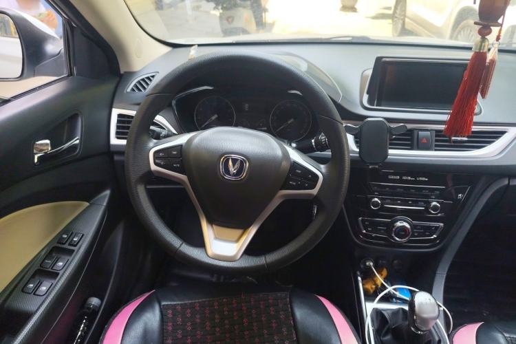 Used CHANGAN Alsvin V7 2015 1.6L Manual Enjoyment Model China IV Standard Steering Wheel