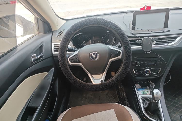 Used CHANGAN Alsvin V7 2015 1.6L Manual LeShang Edition China IV Steering Wheel