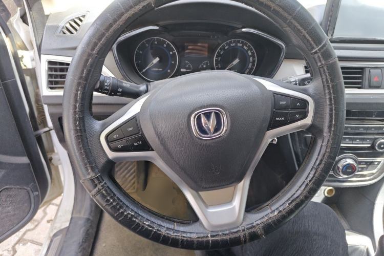 Used CHANGAN Alsvin V7 2015 1.6L Manual Joyful Edition China IV Steering Wheel