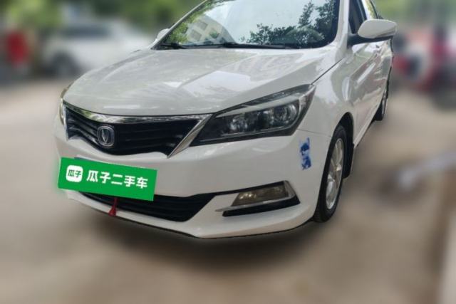 Used CHANGAN Alsvin V7 2015 1.6L Manual Enjoyment Model China IV Standard
