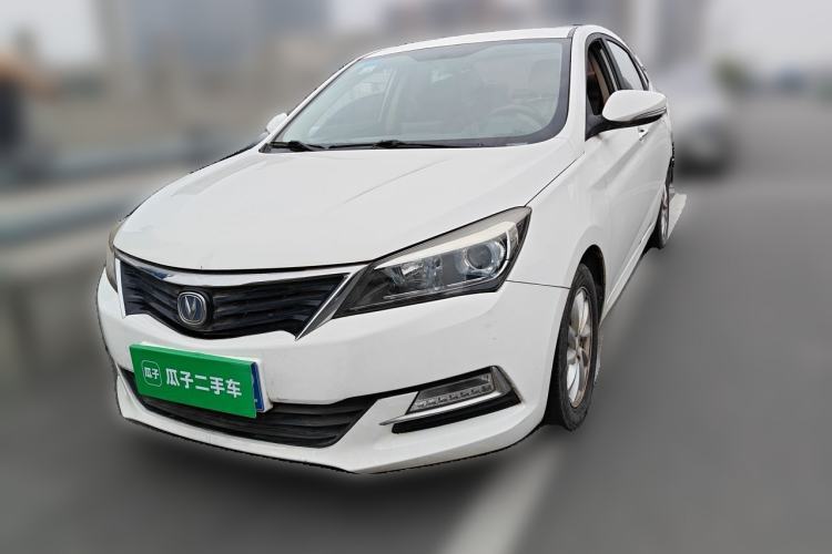 Used CHANGAN Alsvin V7 2015 1.6L Manual Enjoyment Model China IV Standard Guazi used car, China used car export, Used car for sale, Used  cars, Cheapest cars for sale