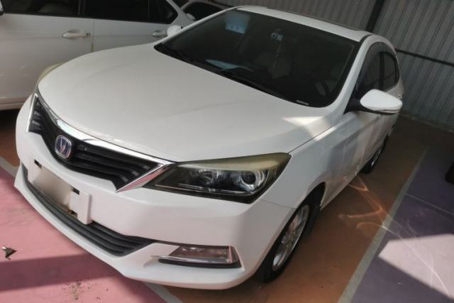 Used CHANGAN Alsvin V7 2015 1.6L Manual Enjoyment Model China V Standard