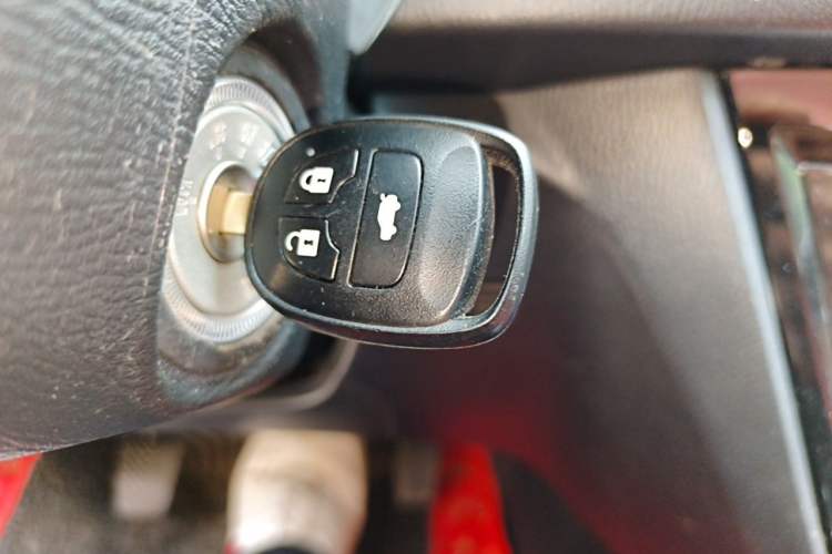 Used CHANGAN Alsvin V7 2015 1.6L Manual Fun Model China IV Standard Vehicle Key