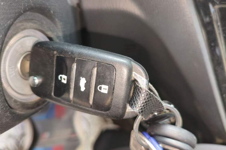 Used CHANGAN Alsvin V7 2015 1.6L Manual Joyful Edition China IV Vehicle Key