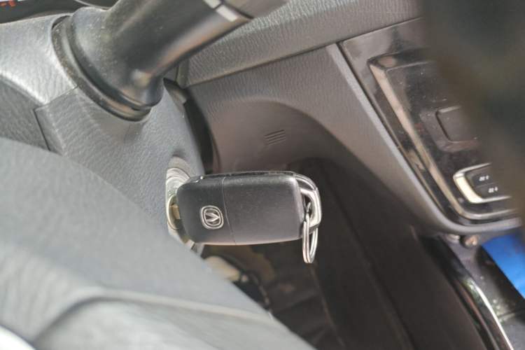Used CHANGAN Alsvin V7 2015 1.6L Manual Enjoyment Model China IV Standard Vehicle Key