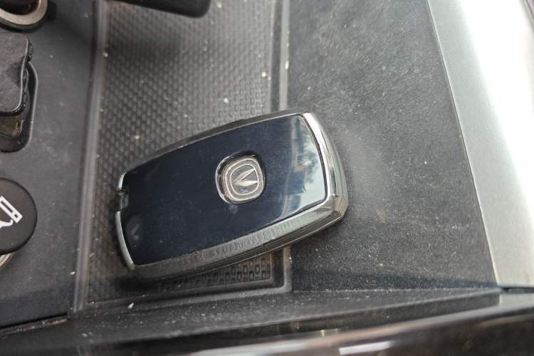 Used CHANGAN Alsvin V7 2015 1.6L Automatic Enjoyment Model China IV Standard Vehicle Key