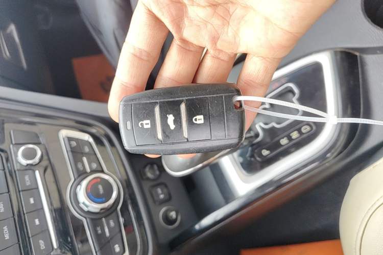 Used CHANGAN Alsvin V7 2015 1.6L Automatic Enjoyment Model China IV Standard Vehicle Key