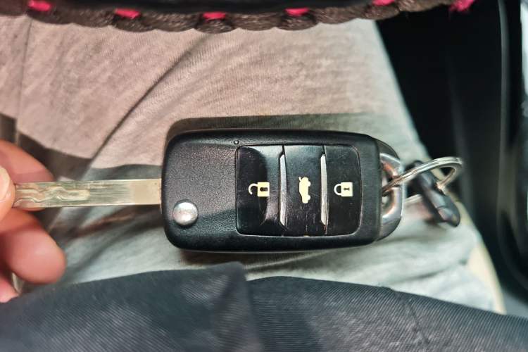 Used CHANGAN Alsvin V7 2015 1.6L Manual Enjoyment Model China IV Standard Vehicle Key