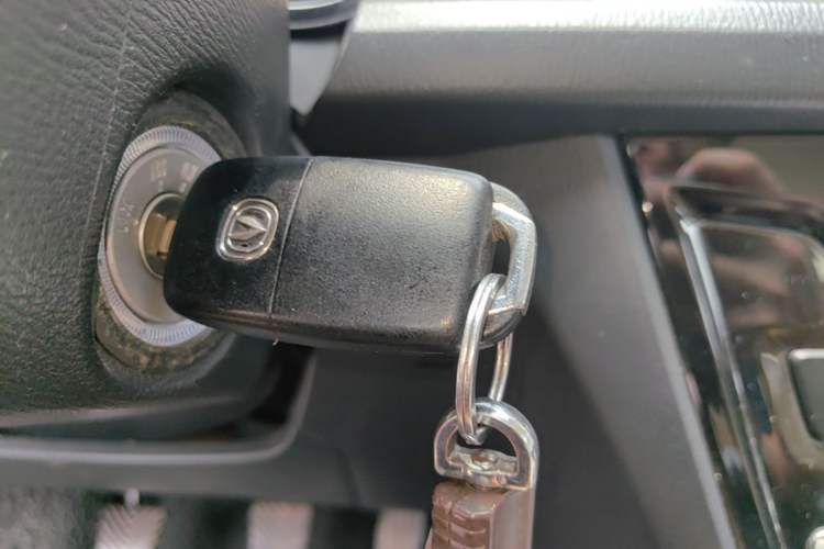 Used CHANGAN Alsvin V7 2015 1.6L Manual Fun Model China IV Standard Vehicle Key