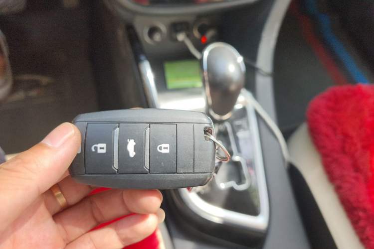Used CHANGAN Alsvin V7 2015 1.6L Automatic Enjoyment Model China IV Standard Vehicle Key