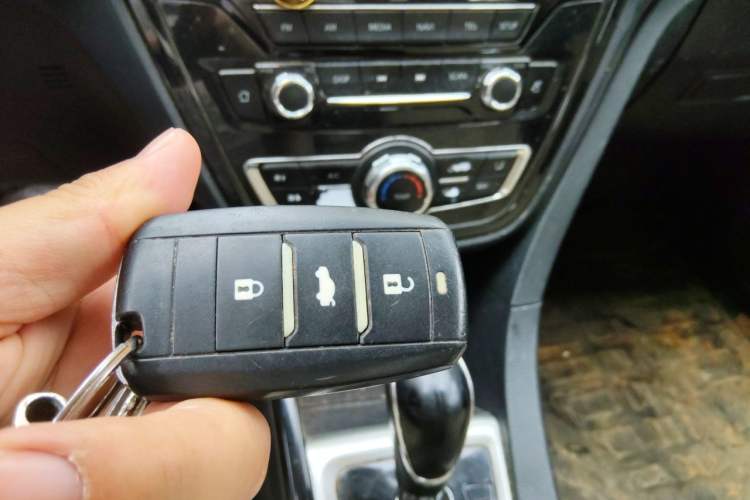 Used CHANGAN Alsvin V7 2015 1.6L Automatic Enjoyment Model China IV Standard Vehicle Key