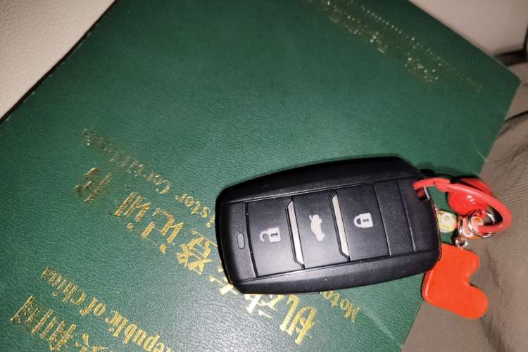 Used CHANGAN Alsvin V7 2015 1.6L Automatic Enjoyment Model China IV Standard Vehicle Key