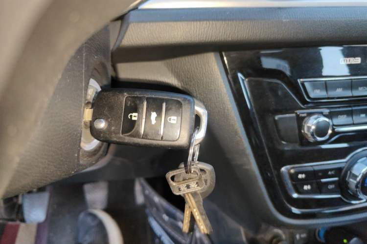 Used CHANGAN Alsvin V7 2015 1.6L Manual Enjoyment Model China V Standard Vehicle Key