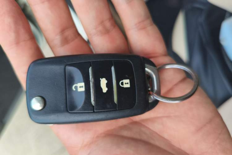 Used CHANGAN Alsvin V7 2015 1.6L Manual Enjoyment Model China IV Standard Vehicle Key