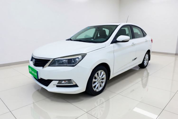 Used CHANGAN Alsvin V7 2015 1.6L Manual Enjoyment Model China IV Standard Guazi used car, China used car export, Used car for sale, Used  cars, Cheapest cars for sale