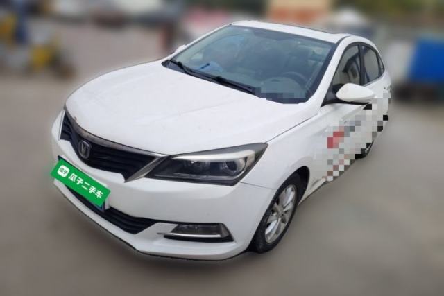 Used CHANGAN Alsvin V7 2015 1.6L Manual Enjoyment Model China IV Standard