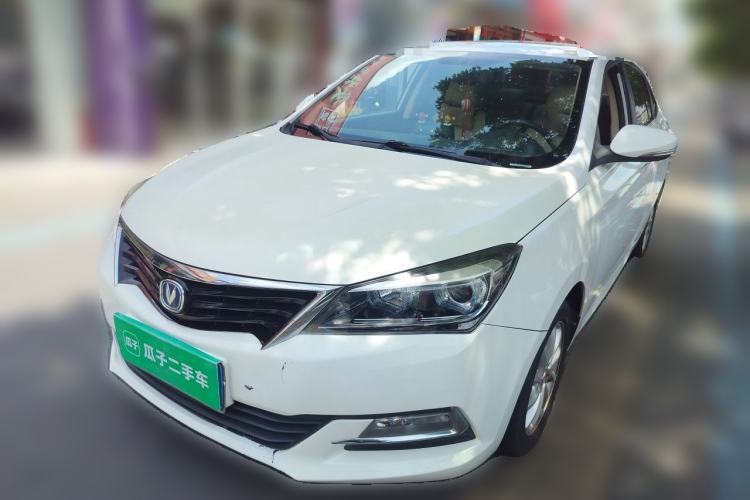Used CHANGAN Alsvin V7 2015 1.6L Manual Enjoyment Model China IV Standard Guazi used car, China used car export, Used car for sale, Used  cars, Cheapest cars for sale