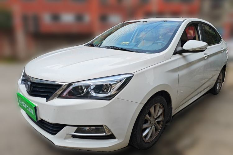 Used CHANGAN Alsvin V7 2015 1.6L Manual Enjoyment Model China IV Standard Guazi used car, China used car export, Used car for sale, Used  cars, Cheapest cars for sale