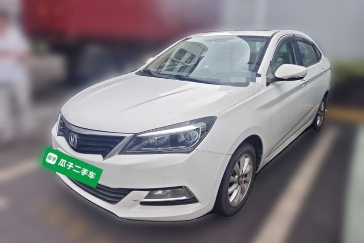 Used CHANGAN Alsvin V7 2015 1.6L Manual Enjoyment Model China V Standard Guazi used car, China used car export, Used car for sale, Used  cars, Cheapest cars for sale