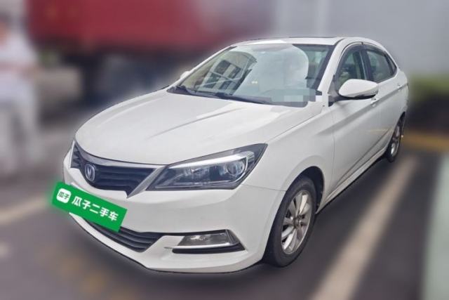 Used CHANGAN Alsvin V7 2015 1.6L Manual Enjoyment Model China V Standard