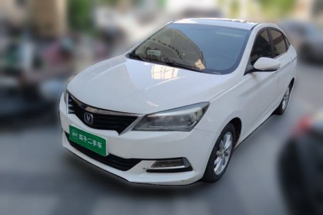 Used CHANGAN Alsvin V7 2015 1.6L Manual Enjoyment Model China V Standard