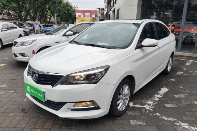 Used CHANGAN Alsvin V7 2015 1.6L Automatic Enjoyment Model China V Standard Guazi used car, China used car export, Used car for sale, Used  cars, Cheapest cars for sale