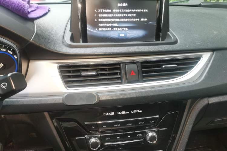Used CHANGAN Alsvin V7 2015 1.6L Manual Enjoyment Model China IV Standard Audio And AC Panel