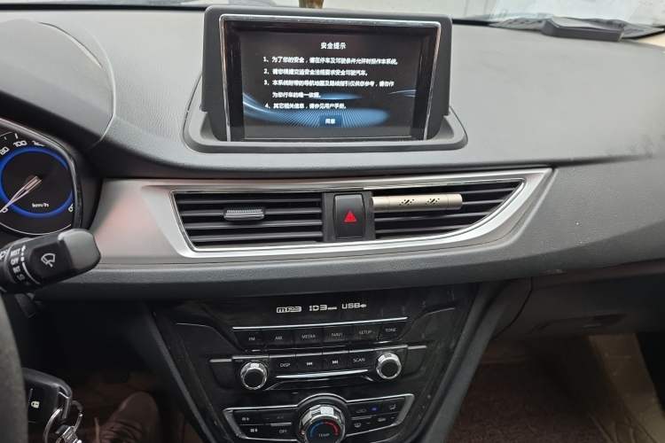 Used CHANGAN Alsvin V7 2015 1.6L Manual Fun Edition China V Standard Audio And AC Panel