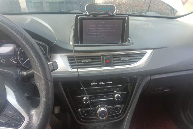 Used CHANGAN Alsvin V7 2015 1.6L Manual Enjoyment Model China IV Standard Audio And AC Panel
