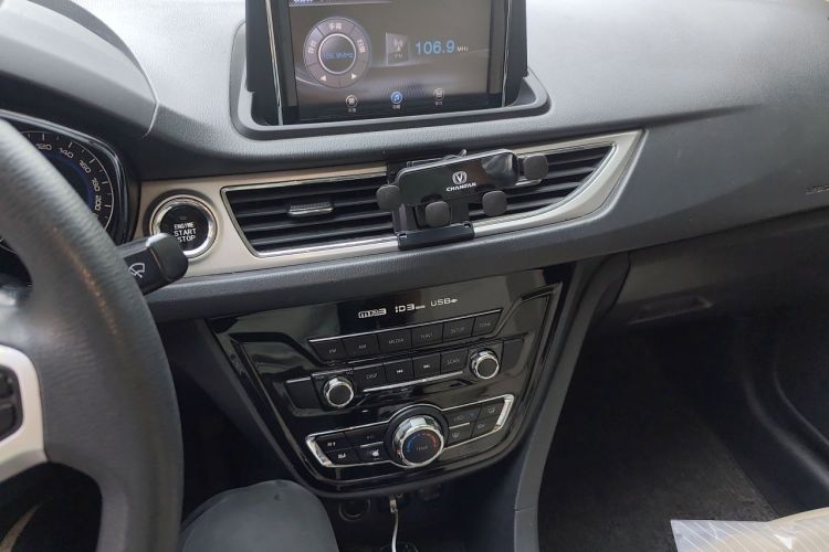 Used CHANGAN Alsvin V7 2015 1.6L Automatic Enjoyment Model China IV Standard Audio And AC Panel