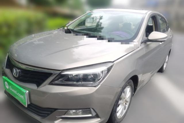 Used CHANGAN Alsvin V7 2015 1.6L Manual Enjoyment Model China IV Standard