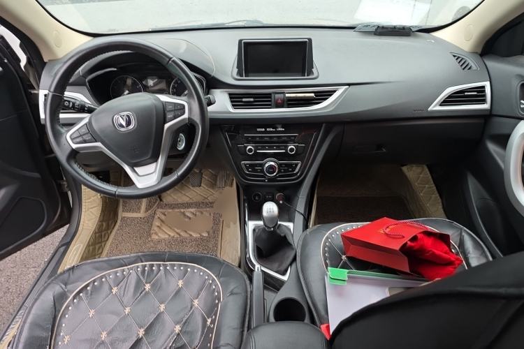 Used CHANGAN Alsvin V7 2015 1.6L Manual Fun Edition China V Standard Center Console