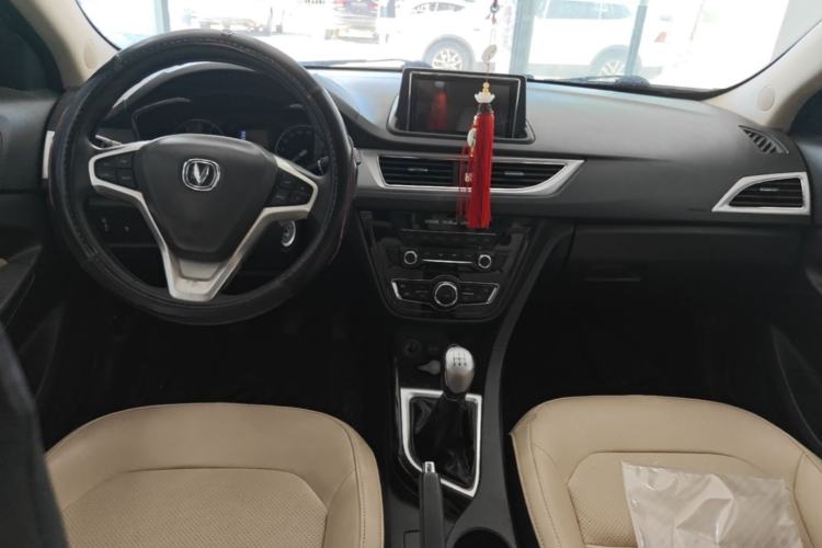Used CHANGAN Alsvin V7 2015 1.6L Manual Enjoyment Model China IV Standard Center Console