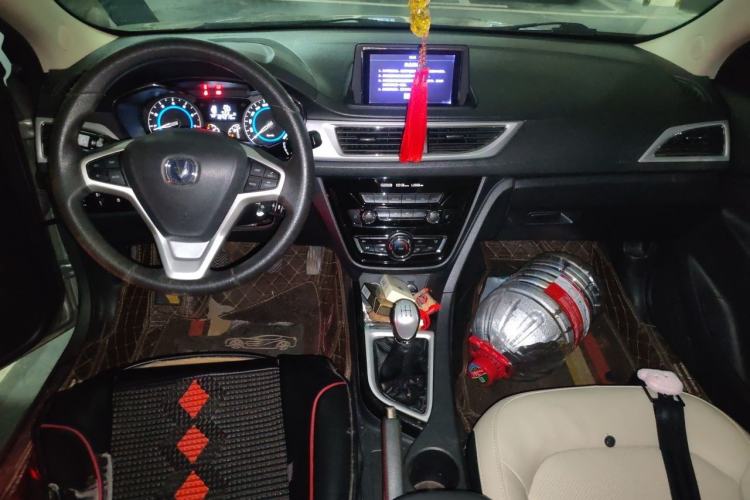 Used CHANGAN Alsvin V7 2015 1.6L Manual Enjoyment Model China V Standard Center Console