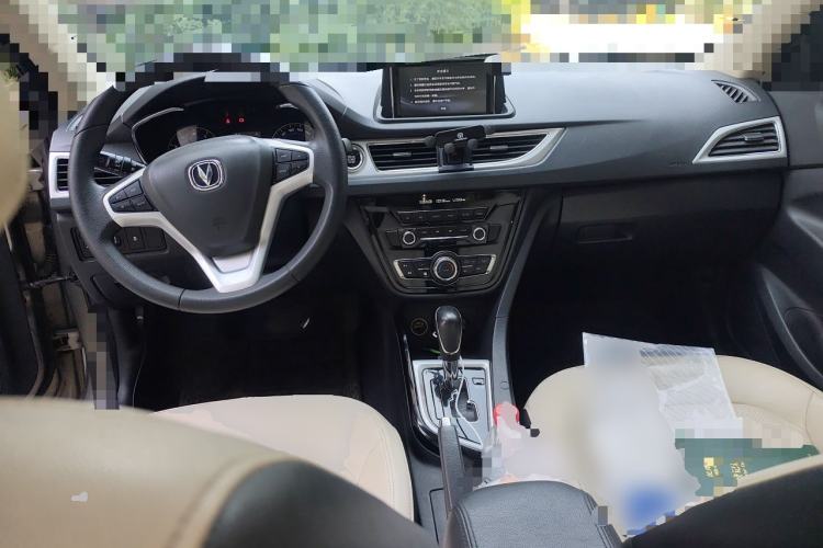 Used CHANGAN Alsvin V7 2015 1.6L Automatic Enjoyment Model China IV Standard Center Console