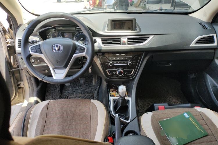 Used CHANGAN Alsvin V7 2015 1.6L Manual LeShang Edition China IV Center Console