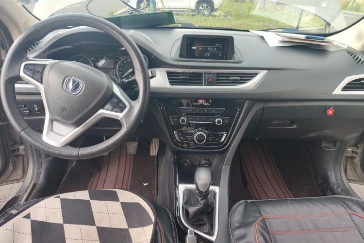 Used CHANGAN Alsvin V7 2015 1.6L Manual LeShang Edition China IV Center Console